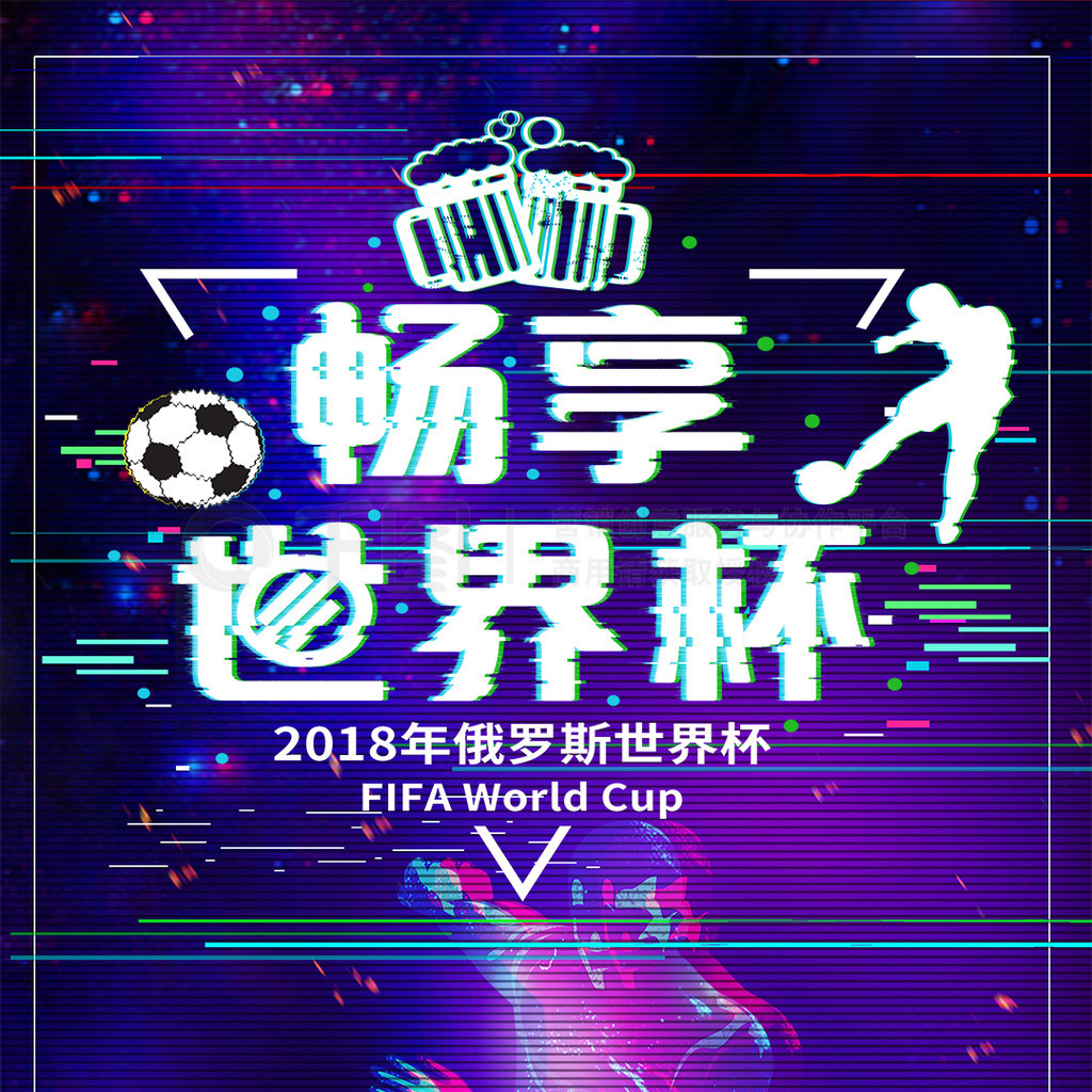 策略这在